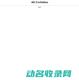 首页