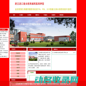 IM(股份有限公司)电竞
